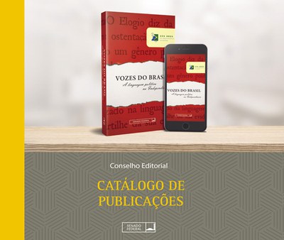 Catálogo CEDIT