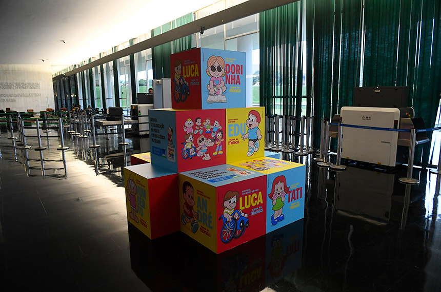 Salão Negro do Congresso Nacional