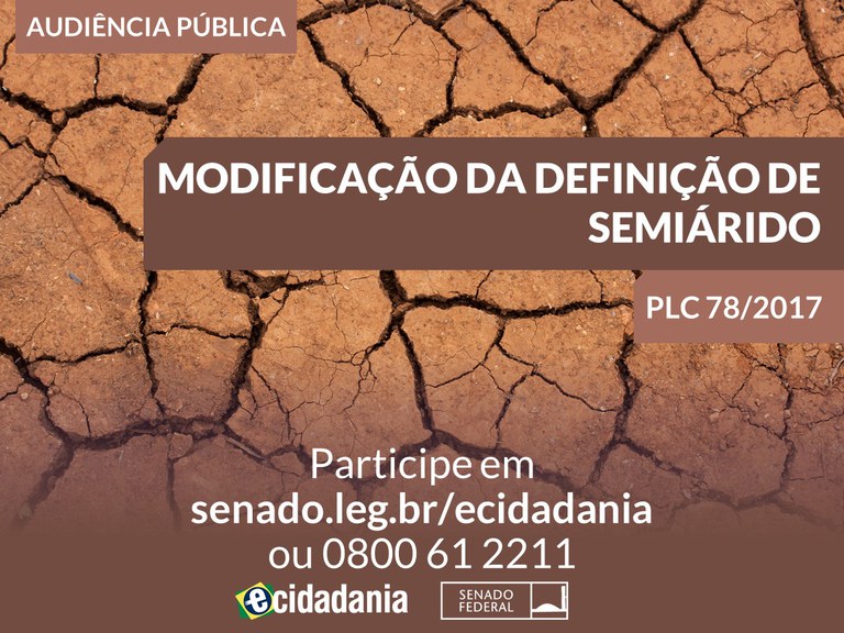 2019-08-08-10h00-CMA