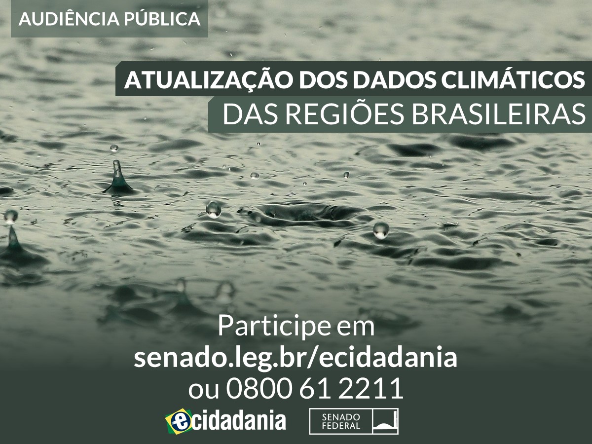 2019-10-02-14h30-CMMC