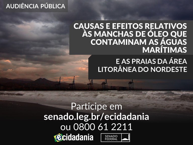 2019-10-17-10h00-CMA