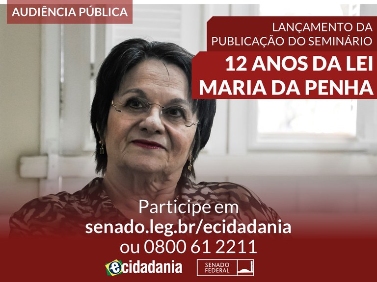 2019-12-11-09h00-CMCVM