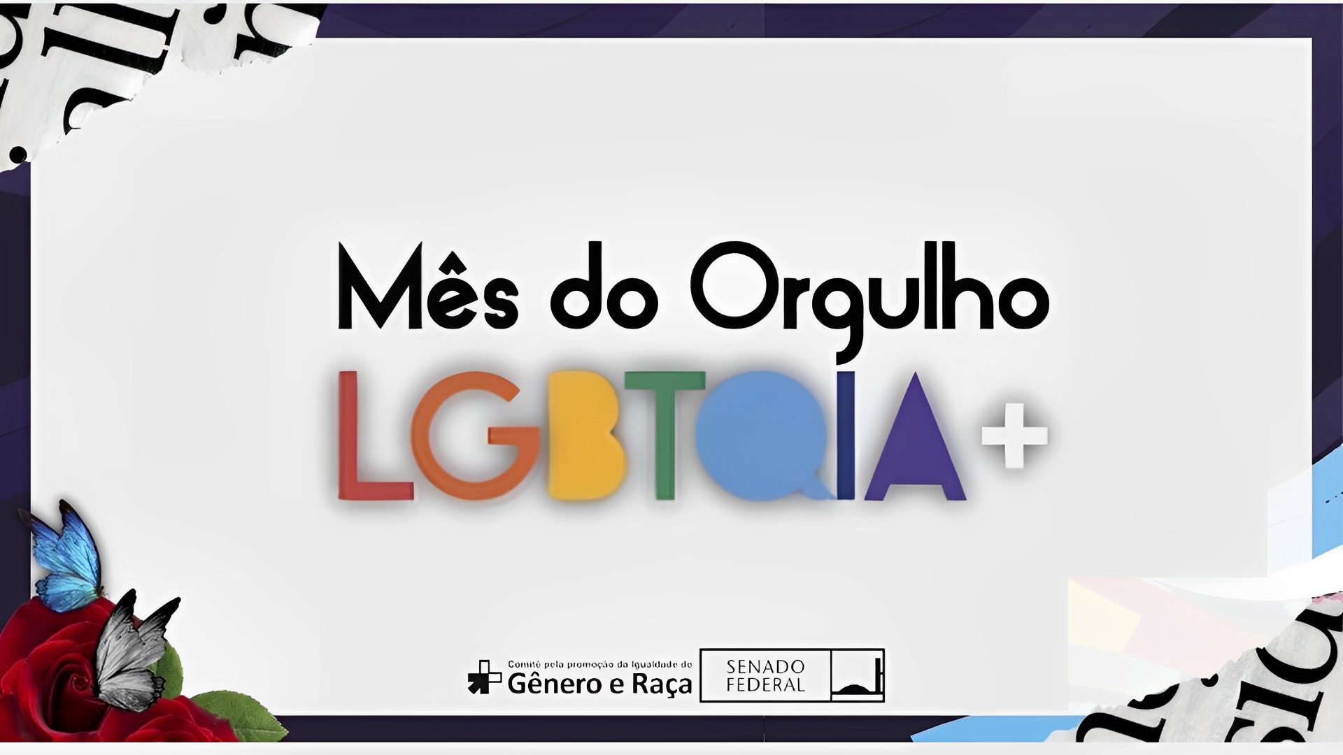 Um feliz mês do Orgulho LGBTQIA+! ❤️ - A Tenda com Jogos