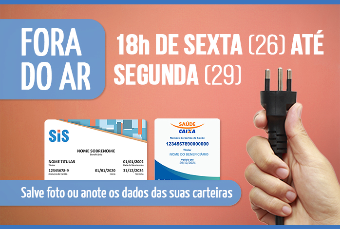 Carteirinhas temporariamente fora do ar