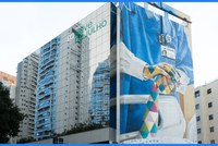 Saúde Caixa suspende pronto-socorro no São Domingos (MA) e 9 de julho (SP)