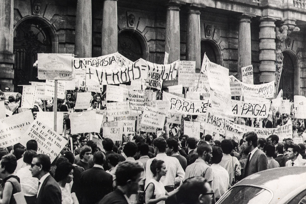 Em 1968, MEC passou a priorizar faculdades privadas