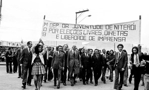 Candidatos à presidência pelo partido MDB - 10/10/1973, Niterói/RJ