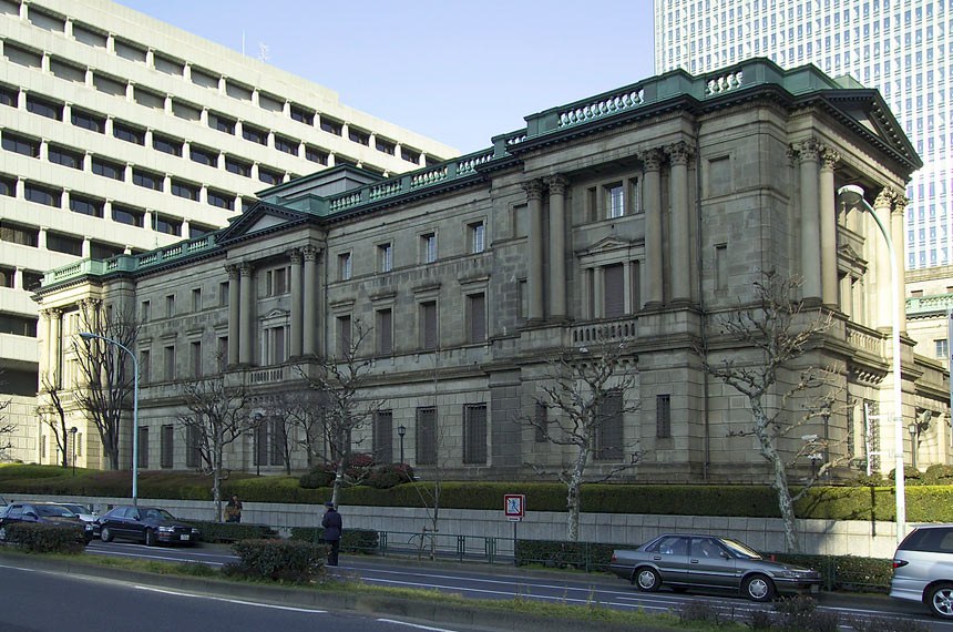 Banco central japonês definiu taxa de juros negativa em 2016, apesar de dívida do país ser alta