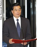 Hu Jintao cita Xiaoping e diz que Século 21 é do Pacífico e da América Latina