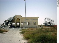 Comissão examinará doação de R$ 25 milhões à Palestina