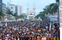 Pouco mencionadas, participações especiais rendem tanto quanto os 'royalties'