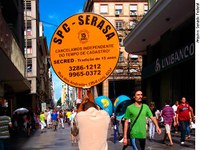 CCT discute acesso gratuito a cadastros eletrônicos de consumidores