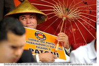 Críticas ao atual modelo de ICMS marcam segundo dia de debates sobre a guerra fiscal