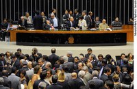 Renan Calheiros confirma sessão do Congresso para a noite desta quarta