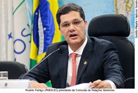 Ferraço pede apuração sobre transferência de estaleiro do ES para o Rio