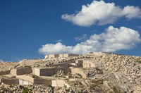 Publicada lei que simplifica normas para lavra de rochas ornamentais