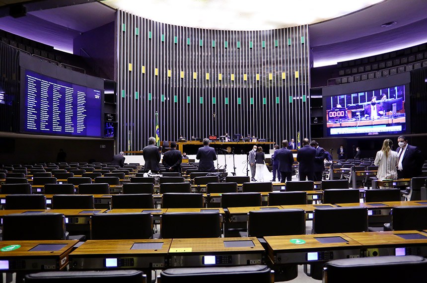 21.07.2020 Ordem do dia. Presidente da Câmara dos Deputados, dep. Rodrigo Maia (DEM - RJ)  Na pauta a PEC do Fundeb