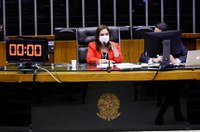 Congresso encerra reunião; deputados retomam discussão de vetos às 14 horas