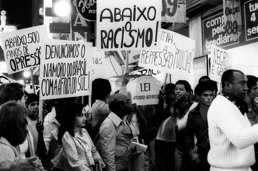 Brasil: um país cada vez mais negro