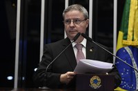 Aprovada criação da Procuradoria Regional da República em Minas Gerais