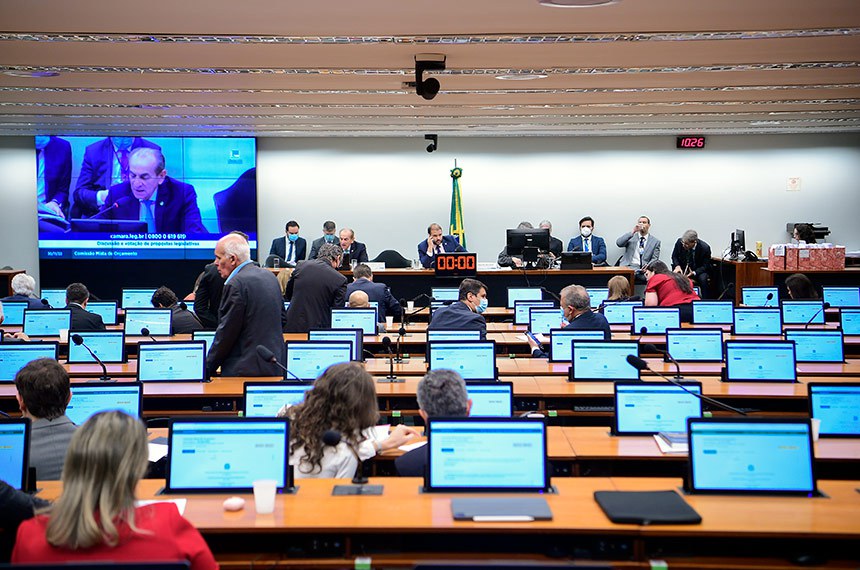 Mesa: 
deputado federal Lucas Vergilio (Solidariedade-GO); 
relator geral da PLOA 2023, senador Marcelo Castro (MDB-PI); 
secretário da comissão, Walbinson Tavares de Araújo.