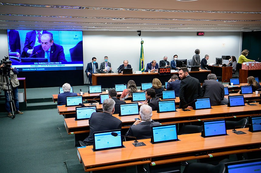 Mesa: 
deputado federal Lucas Vergilio (Solidariedade-GO); 
relator geral da PLOA 2023, senador Marcelo Castro (MDB-PI); 
secretário da comissão, Walbinson Tavares de Araújo. 