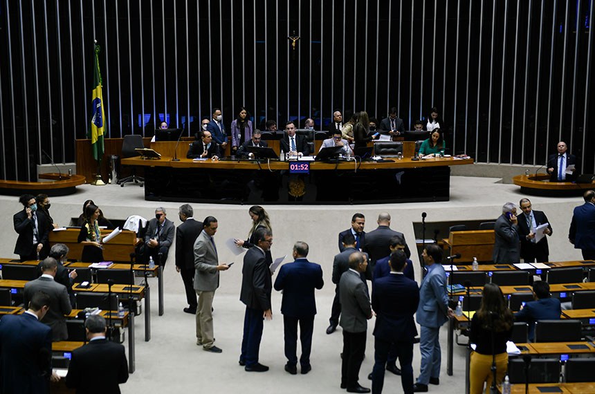 Mesa:
relator-geral do Orçamento 2023, senador Marcelo Castro (MDB-PI);
deputado Lafayette de Andrada (Republicanos-MG); 
presidente do Senado Federal, senador Rodrigo Pacheco (PSD-MG);
secretário-geral da Mesa do Senado, Gustavo A. Sabóia Vieira;
deputada Adriana Ventura (Novo-SP).