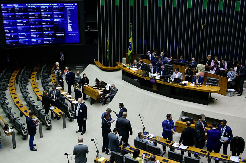 Mesa:
relator-geral do Orçamento 2023, senador Marcelo Castro (MDB-PI);
deputado Lafayette de Andrada (Republicanos-MG);
senador Paulo Rocha (PT-PA); 
presidente do Senado Federal, senador Rodrigo Pacheco (PSD-MG);
senador Alexandre Silveira (PSD-MG);
secretário-geral da Mesa do Senado, Gustavo A. Sabóia Vieira;
deputado Gilberto Nascimento (PSC-SP).