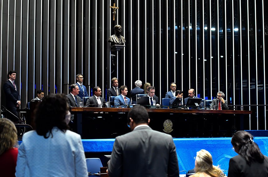 Mesa: 
vice-líder do PSD no Senado Federal, senador Carlos Fávaro (PSD-MT);
4º secretário da Mesa do Senado Federal, senador Weverton (PDT-MA);
vice-presidente do Senado Federal, senador Veneziano Vital do Rêgo (MDB-PB);
presidente do Senado Federal, senador Rodrigo Pacheco (PSD-MG);
secretário-geral da Mesa, Gustavo A. Sabóia Vieira;
relator da PEC 32/2022 no Senado Federal, senador Alexandre Silveira (PSD-MG);
líder do PT no Senado Federal, senador Paulo Rocha (PT-PA).