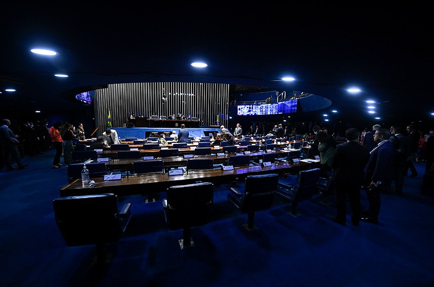 Mesa: 
vice-presidente do Senado Federal, senador Veneziano Vital do Rêgo (MDB-PB); 
secretário-geral da Mesa, Gustavo A. Sabóia Vieira.  