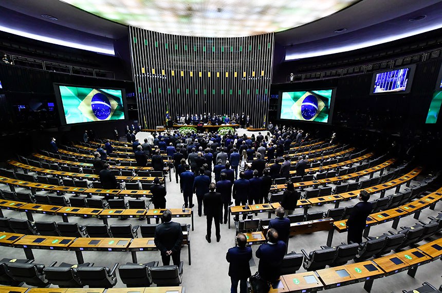 Mesa:
presidente da Câmara dos Deputados, deputado Arthur Lira (PP-AL);
presidente da República Jair Bolsonaro;
presidente do Senado Federal, senador Rodrigo Pacheco (PSD-MG);
secretário-geral da Mesa do Senado Federal, Gustavo A. Sabóia Vieira;
presidente do Supremo Tribunal Federal (STF), ministro Luiz Fux; 
vice-presidente da Câmara dos Deputados, deputado Marcelo Ramos (PL-AM).