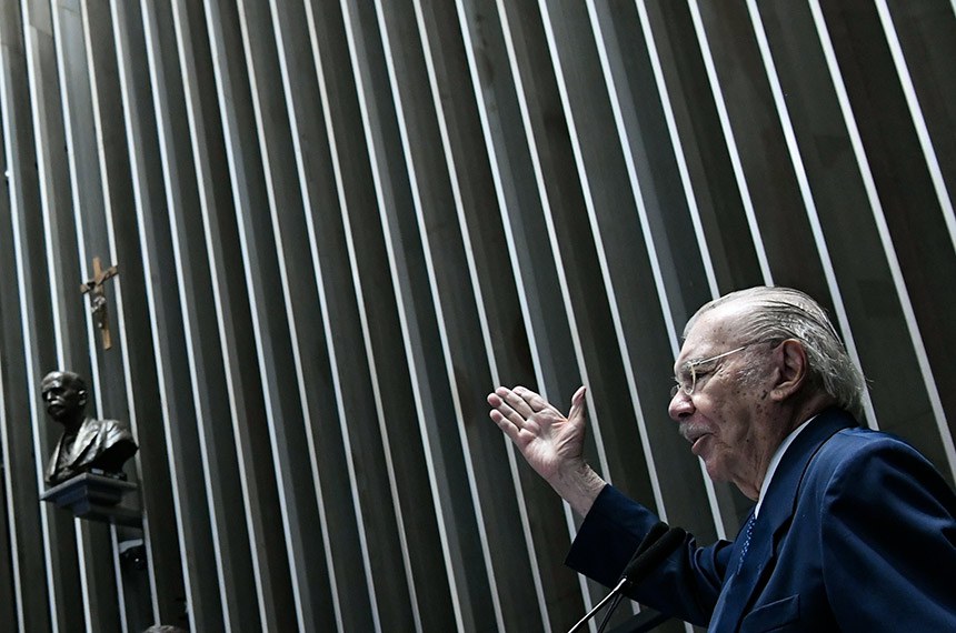 Mesa: 
presidente do Senado Federal, senador Rodrigo Pacheco (PSD-MG); 
secretário-geral da Mesa, Gustavo A. Sabóia Vieira; 
deputado Otto Alencar Filho (PSD-BA).