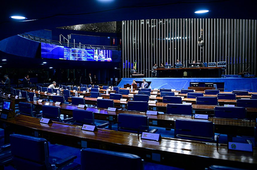 Bancada:
senador Cleitinho (Republicanos-MG).