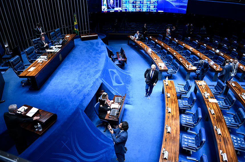 Mesa:
vice-presidente do Senado Federal, senador Veneziano Vital do Rêgo (MDB-PB).