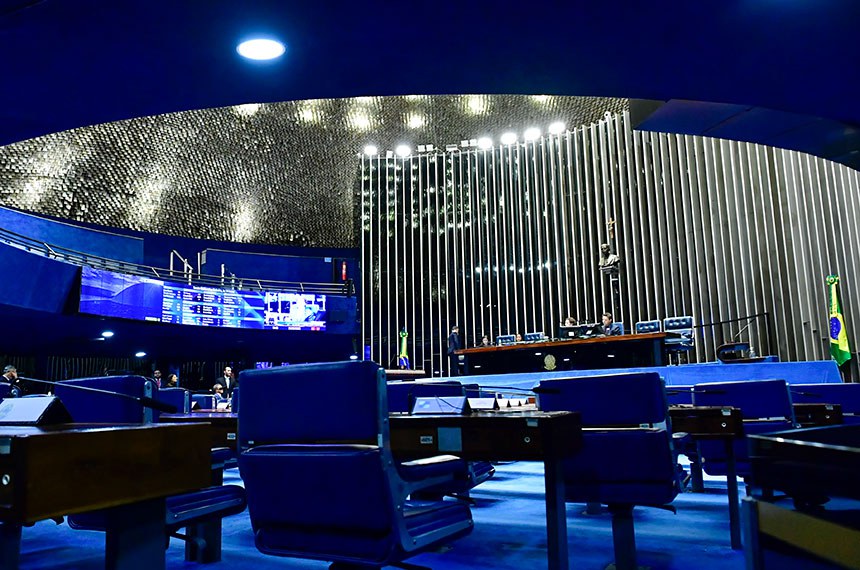 Mesa: 
vice-presidente do Senado Federal, senador Veneziano Vital do Rêgo (MDB-PB); 
secretário-geral adjunto da Mesa do Senado Federal, José Roberto Leite de Matos.