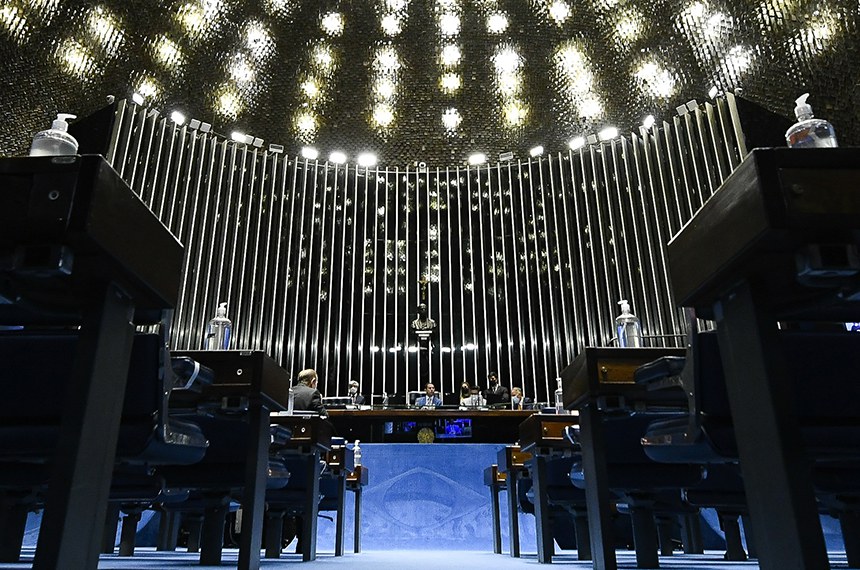 Mesa: 
primeiro-vice-presidente da Câmara dos Deputados, deputado Marcelo Ramos (PL-AM); 
secretário-geral da Mesa do Senado, Gustavo A. Sabóia Vieira; 
deputado Aguinaldo Ribeiro (PP-PB). 
