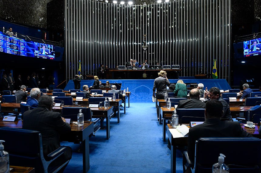 Inaugurado portal unificado de acompanhamento de propostas do Senado e da  Câmara — Rádio Senado