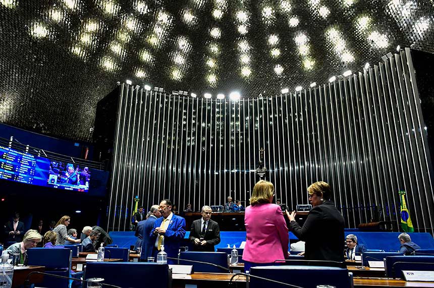 Bancada:
senador Izalci Lucas (PSDB-DF); senador Jorge Kajuru (PSB-GO);
senadora Zenaide Maia (PSD-RN); senadora Jussara Lima (PSD-PI).