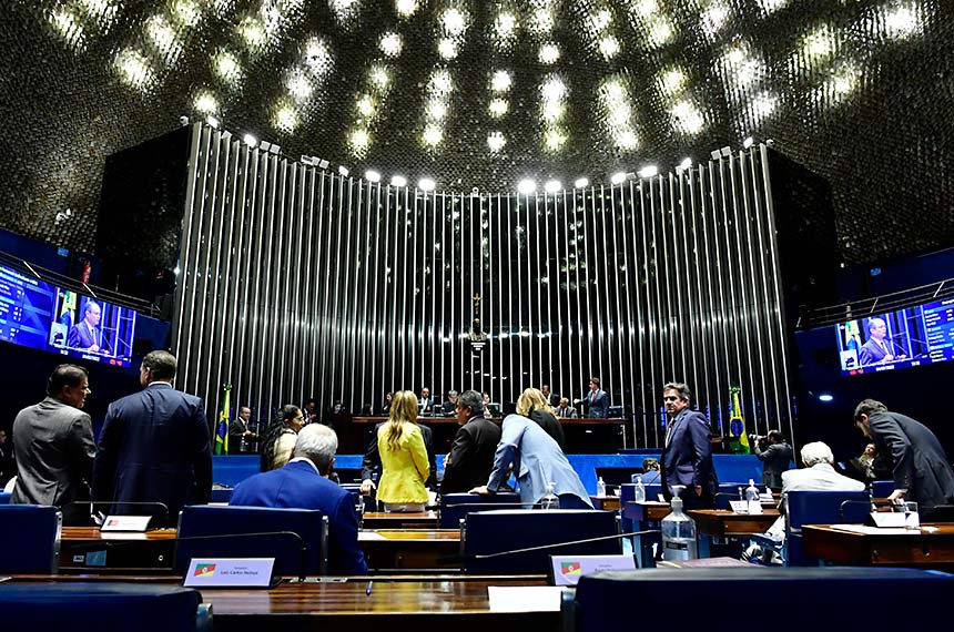 Bancada:
senador Nelsinho Trad (PSD-MS); 
senador Flávio Bolsonaro (PL-RJ); 
senador Dr. Hiran (PP-RR); 
senador Ciro Nogueira (PP-PI).