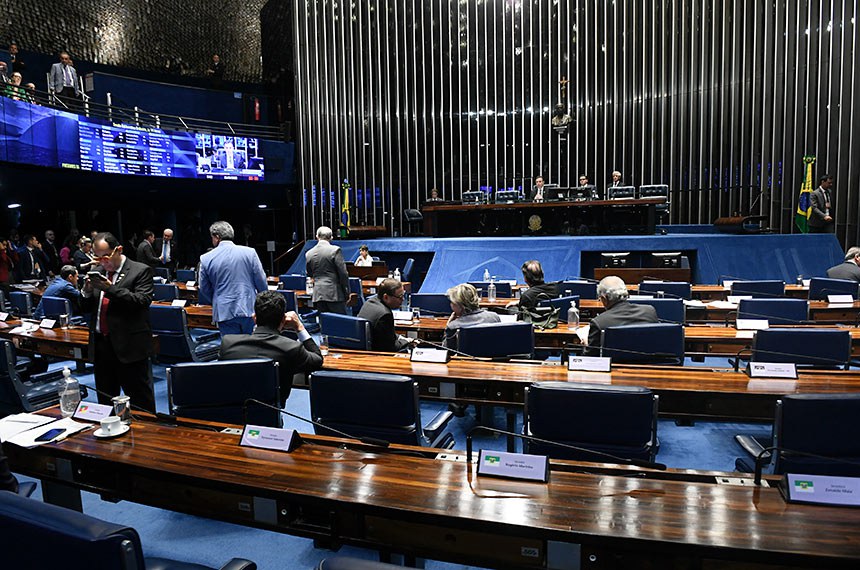 Mesa:  
presidente do Senado Federal, senador Rodrigo Pacheco (PSD-MG); 
secretário-geral da Mesa do Senado Federal, Gustavo A. Sabóia Vieira.
