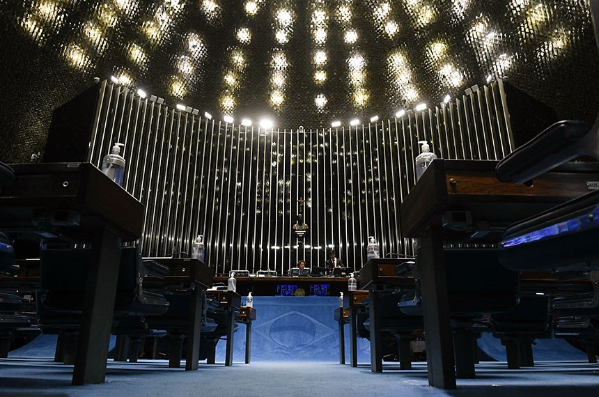 Mesa:  
presidente em exercício do Senado Federal, senador Veneziano Vital do Rêgo (MDB-PB);
secretário-geral adjunto da Mesa do Senado Federal, Ivan Furlan Falconi.