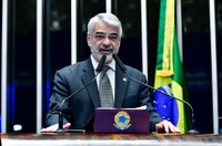 Humberto informa sobre lançamento do Complexo Econômico-Industrial da Saúde