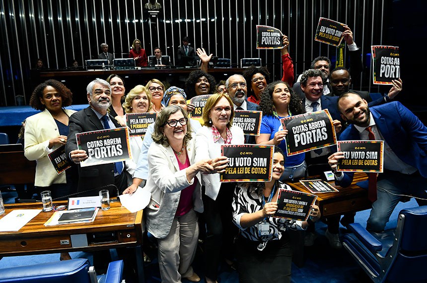 Participam:
senador Humberto Costa (PT-PE); 
senadora Augusta Brito (PT-CE); 
senadora Ivete da Silveira (MDB-SC); 
senadora Teresa Leitão (PT-PE); 
senadora Zenaide Maia (PSD-RN); 
senador Paulo Paim (PT-RS);
presidente da União Nacional dos Estudantes (UNE), Manuella Mirella;
deputada Maria do Rosário (PT-RS)
deputada Dandara (PT-MG);
deputado Reginaldo Lopes (PT-MG); 
deputada Benedita da Silva (PT-RJ);