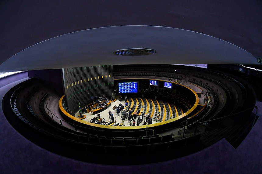 Mesa: 
deputado Pompeo de Mattos (PDT-RS);
presidente do Senado Federal, senador Rodrigo Pacheco (PSD-MG); 
secretário-geral da Mesa do Senado Federal, Gustavo A. Sabóia Vieira;
senador Efraim Filho (União-PB); 
deputado Cabo Gilberto Silva (PL-PB).