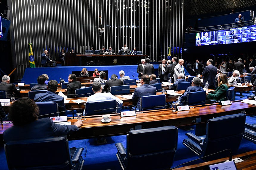 Mesa: 
líder do governo no Congresso Nacional, senador Randolfe Rodrigues (sem partido-AP).
presidente do Senado Federal, senador Rodrigo Pacheco (PSD-MG); 
secretário-geral da Mesa do Senado Federal, Gustavo A. Sabóia Vieira; 
2º secretário da Mesa do Senado Federal, senador Weverton (PDT-MA).