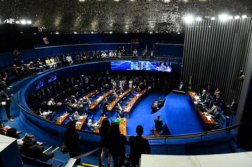 Mesa: 
líder do governo no Senado Federal, senador Jaques Wagner (PT-BA); 
2º secretário da Mesa do Senado Federal, senador Weverton (PDT-MA);
presidente do Senado Federal, senador Rodrigo Pacheco (PSD-MG); 
secretário-geral da Mesa do Senado Federal, Gustavo A. Sabóia Vieira;
vice-presidente do Senado Federal, senador Veneziano Vital do Rêgo (MDB-PB).
