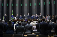 Sessão celebra 35 anos do STJ, 'Tribunal da Cidadania'