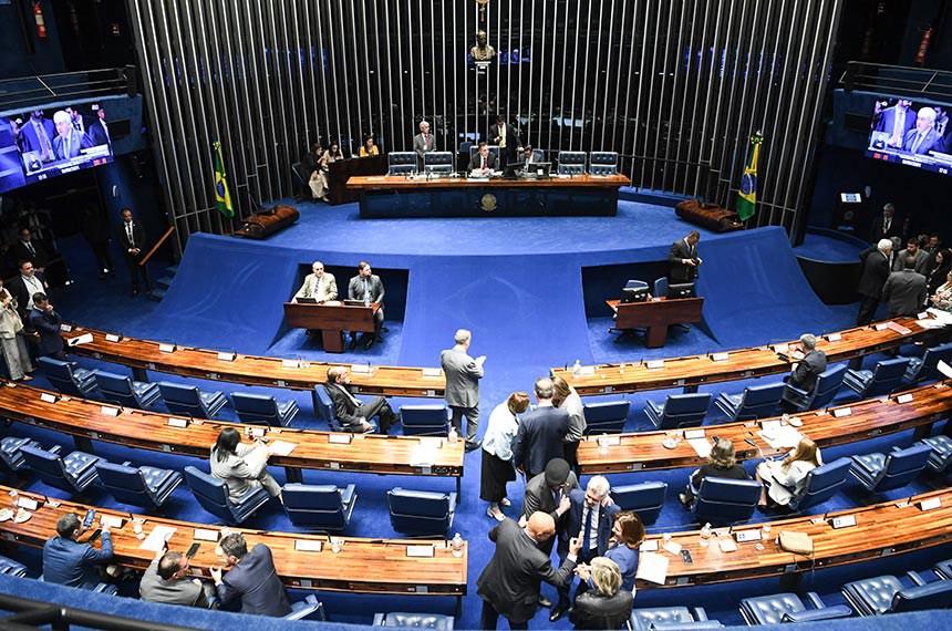 Mesa:  
presidente do Senado Federal, senador Rodrigo Pacheco (PSD-MG);
secretário-geral da Mesa do Senado Federal, Gustavo A. Sabóia Vieira.