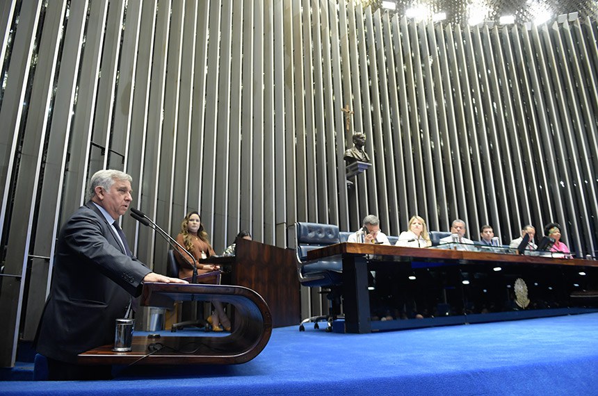 Mesa:
deputado Dr. Allan Garcês (PP-MA);
deputada Flávia Morais (PDT-GO);
requerente e presidente desta sessão, senador Dr. Hiran (PP-RR);
secretário desta sessão;
deputado Weliton Prado (Solidariedade-MG);
deputada Silvia Cristina (PL-RO).