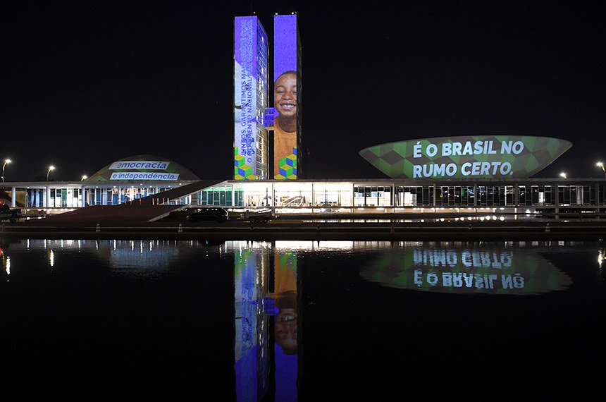 As projeções fazem parte das ações do governo federal pela Semana da Pátria, cuja principal atividade é o desfile cívico-militar de 7 de setembro na Esplanada dos Ministérios. 